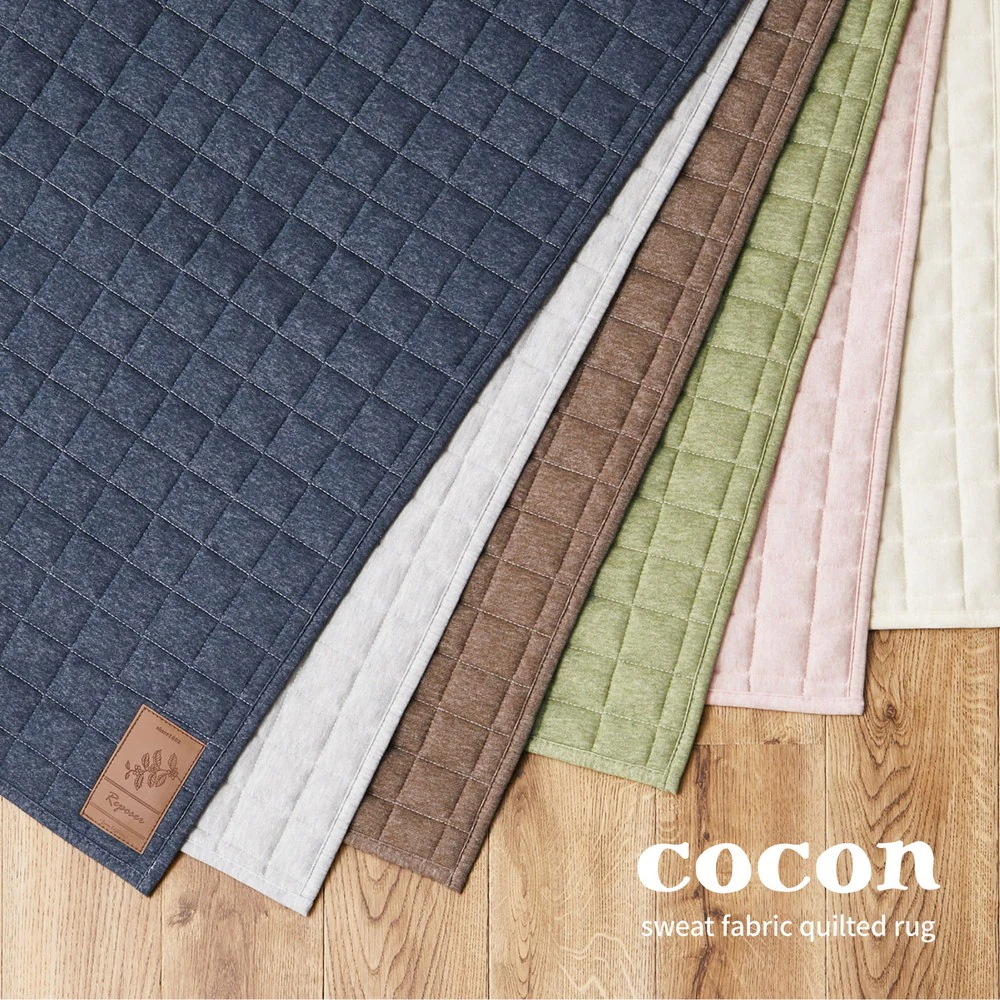 洗える スウェットキルトラグ 190x240cm オールシーズン 低ホルムアルデヒド 裏面滑り止め 洗える スウェットキルトラグ 190x240cm オールシーズン 低ホルムアルデヒド 裏面滑り止め