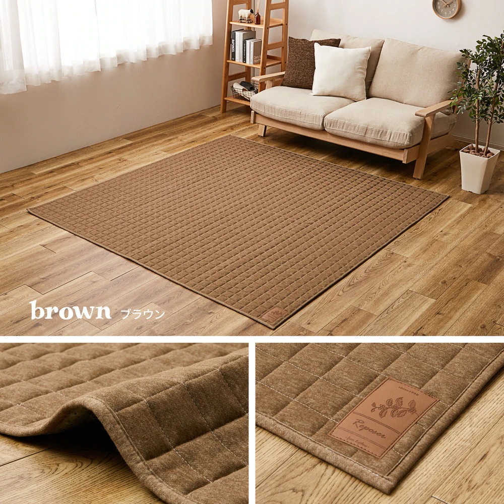 洗える スウェットキルトラグ 190x240cm オールシーズン 低ホルムアルデヒド 裏面滑り止め 洗える スウェットキルトラグ 190x240cm オールシーズン 低ホルムアルデヒド 裏面滑り止め