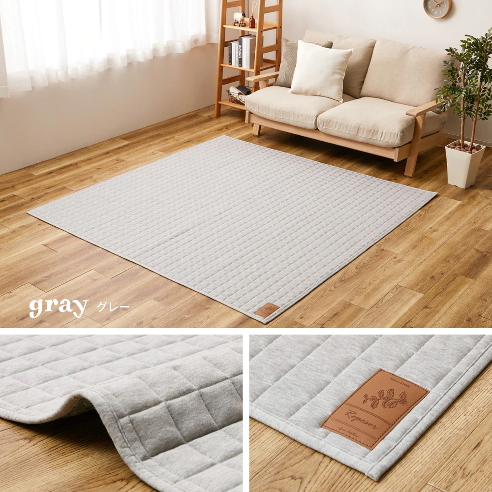 洗える スウェットキルトラグ 190x240cm オールシーズン 低ホルムアルデヒド 裏面滑り止め 洗える スウェットキルトラグ 190x240cm オールシーズン 低ホルムアルデヒド 裏面滑り止め