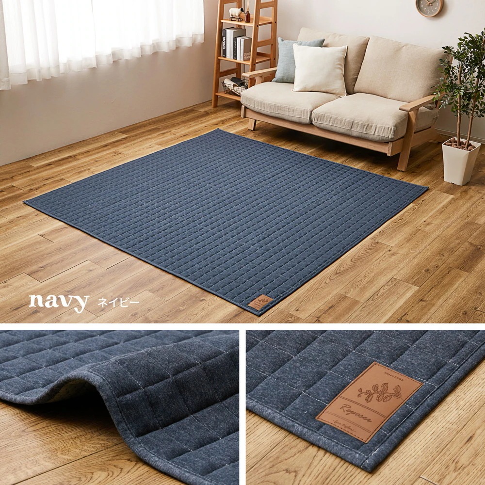 洗える スウェットキルトラグ 190x240cm オールシーズン 低ホルムアルデヒド 裏面滑り止め 洗える スウェットキルトラグ 190x240cm オールシーズン 低ホルムアルデヒド 裏面滑り止め