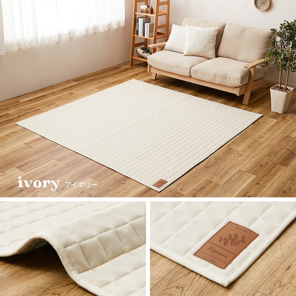 洗える スウェットキルトラグ 190x240cm オールシーズン 低ホルムアルデヒド 裏面滑り止め 洗える スウェットキルトラグ 190x240cm オールシーズン 低ホルムアルデヒド 裏面滑り止め