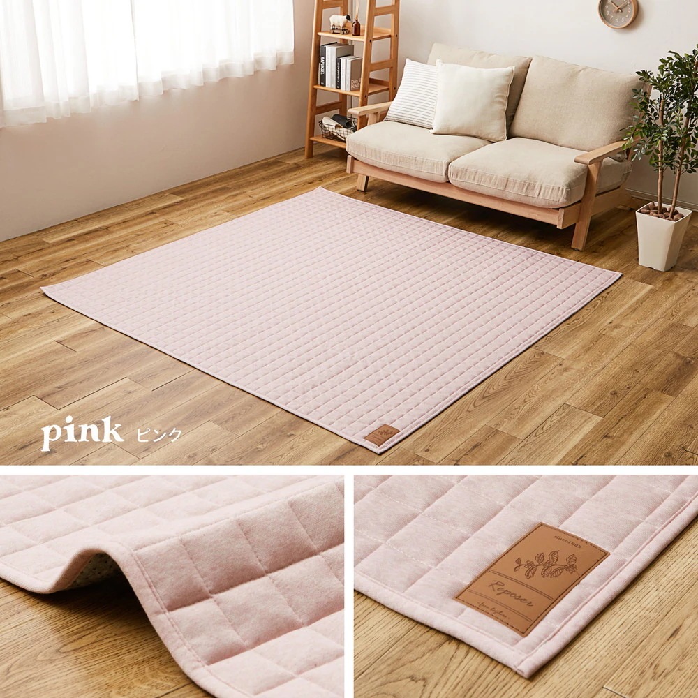 洗える スウェットキルトラグ 190x240cm オールシーズン 低ホルムアルデヒド 裏面滑り止め 洗える スウェットキルトラグ 190x240cm オールシーズン 低ホルムアルデヒド 裏面滑り止め