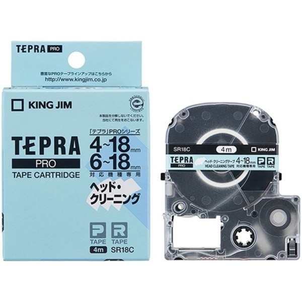 (まとめ) キングジム テプラ PRO テープカートリッジ ヘッドクリーニングテープ 18mm SR18C 1個 (×10セット)