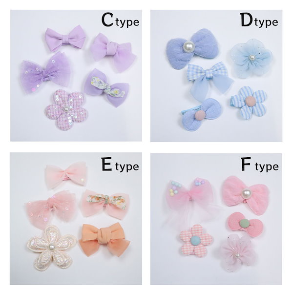 Qoo10] 【かわいいヘアピンとヘアゴムのセット】ヘ