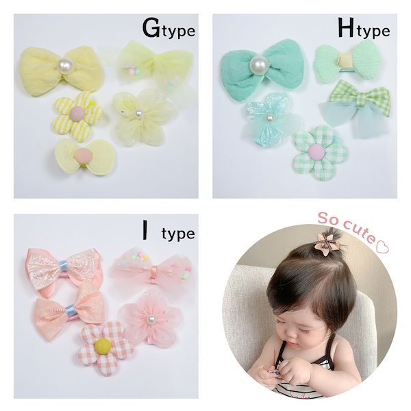 Qoo10] 【かわいいヘアピンとヘアゴムのセット】ヘ