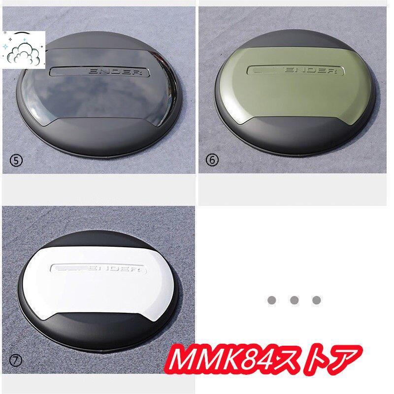 【2025限定SALE】新型 新品 ランドローバー Defender ディフェンダー スペアタイヤ カバー 2020 2021 2022 色多数 塗装済み 【2025限定SALE】新型 新品 ランドローバー Defender ディフェンダー スペアタイヤ カバー 2020 2021 2022 色多数 塗装済み