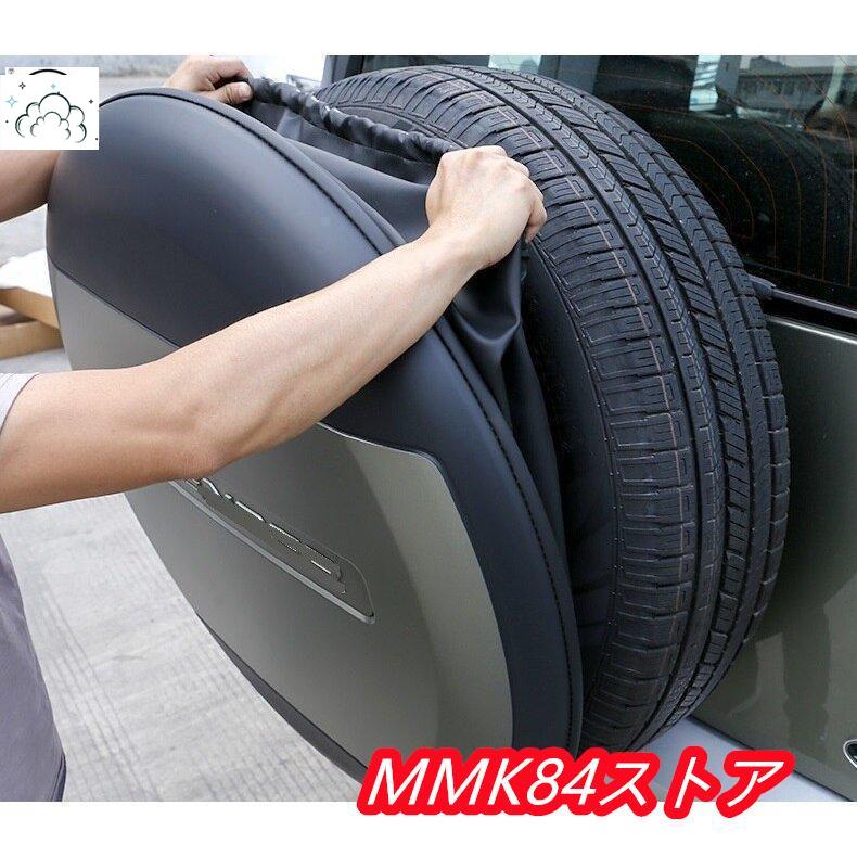 【2025限定SALE】新型 新品 ランドローバー Defender ディフェンダー スペアタイヤ カバー 2020 2021 2022 色多数 塗装済み 【2025限定SALE】新型 新品 ランドローバー Defender ディフェンダー スペアタイヤ カバー 2020 2021 2022 色多数 塗装済み