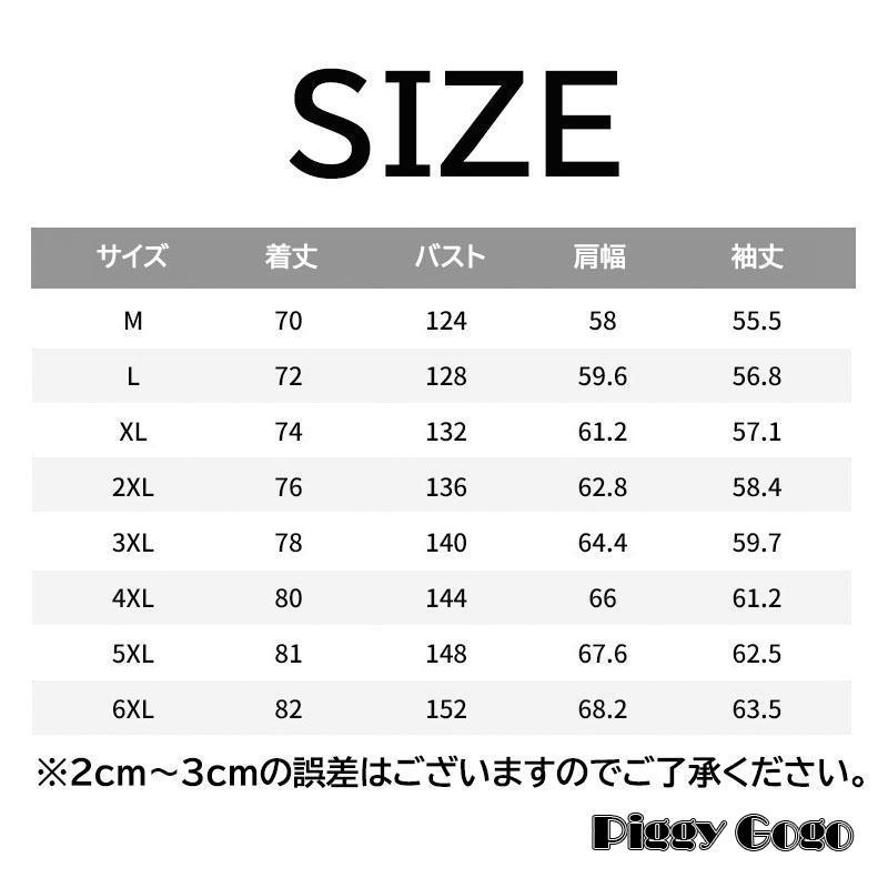 ダウンジャケット メンズ レディース 男女兼用 厚手 防寒 登山 防風 中綿 ダウンコート ウルト 軽量 暖かい アウトドア 秋冬 大きいサイズ ダウンジャケット メンズ レディース 男女兼用 厚手 防寒 登山 防風 中綿 ダウンコート ウルト 軽量 暖かい アウトドア 秋冬 大きいサイズ