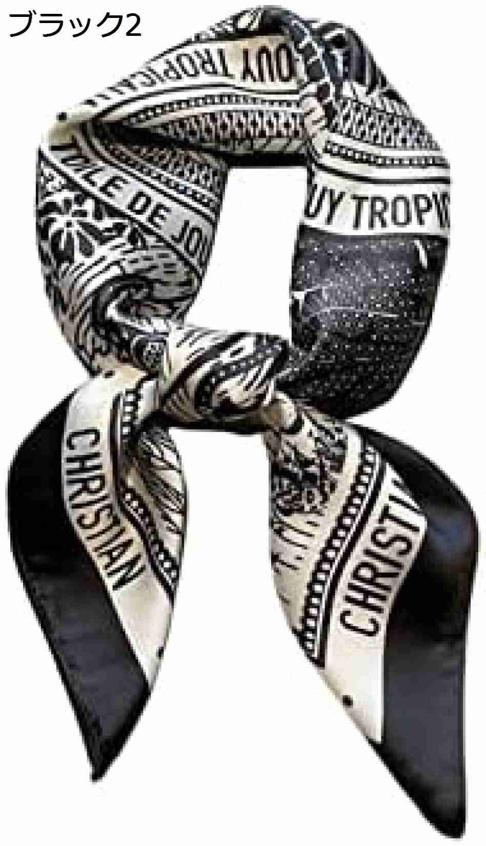 【20%OFFクーポン~】スカーフ 風 正方形 70cm 花柄 vintage おしゃれ 手巻き仕上げ ネッカチーフ ヘアバンド 髪飾り バッグバンド 小物 通勤 レディーズ 贈り物 春秋 UVケア 【20%OFFクーポン~】スカーフ 風 正方形 70cm 花柄 vintage おしゃれ 手巻き仕上げ ネッカチーフ ヘアバンド 髪飾り バッグバンド 小物 通勤 レディーズ 贈り物 春秋 UVケア