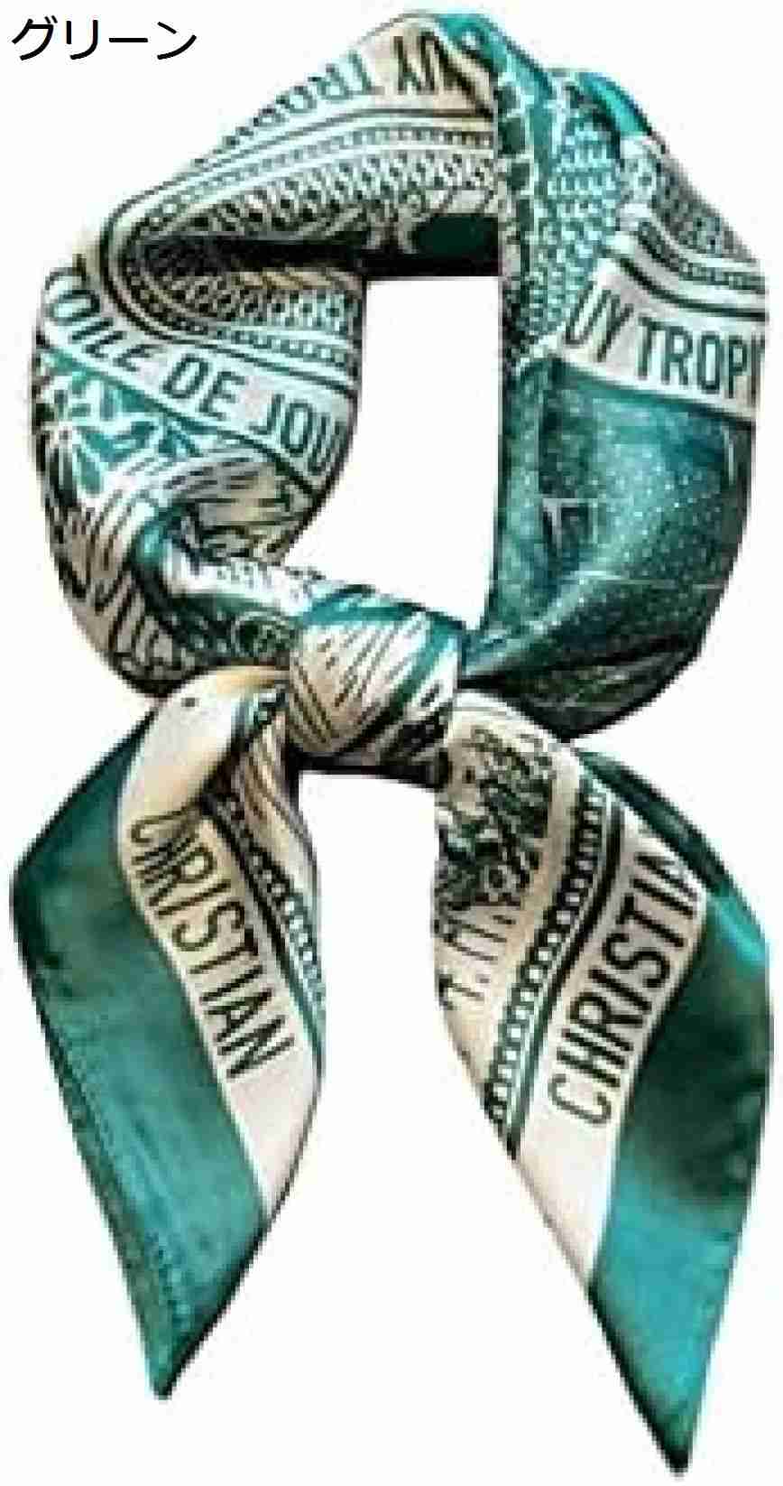 【20%OFFクーポン~】スカーフ 風 正方形 70cm 花柄 vintage おしゃれ 手巻き仕上げ ネッカチーフ ヘアバンド 髪飾り バッグバンド 小物 通勤 レディーズ 贈り物 春秋 UVケア 【20%OFFクーポン~】スカーフ 風 正方形 70cm 花柄 vintage おしゃれ 手巻き仕上げ ネッカチーフ ヘアバンド 髪飾り バッグバンド 小物 通勤 レディーズ 贈り物 春秋 UVケア