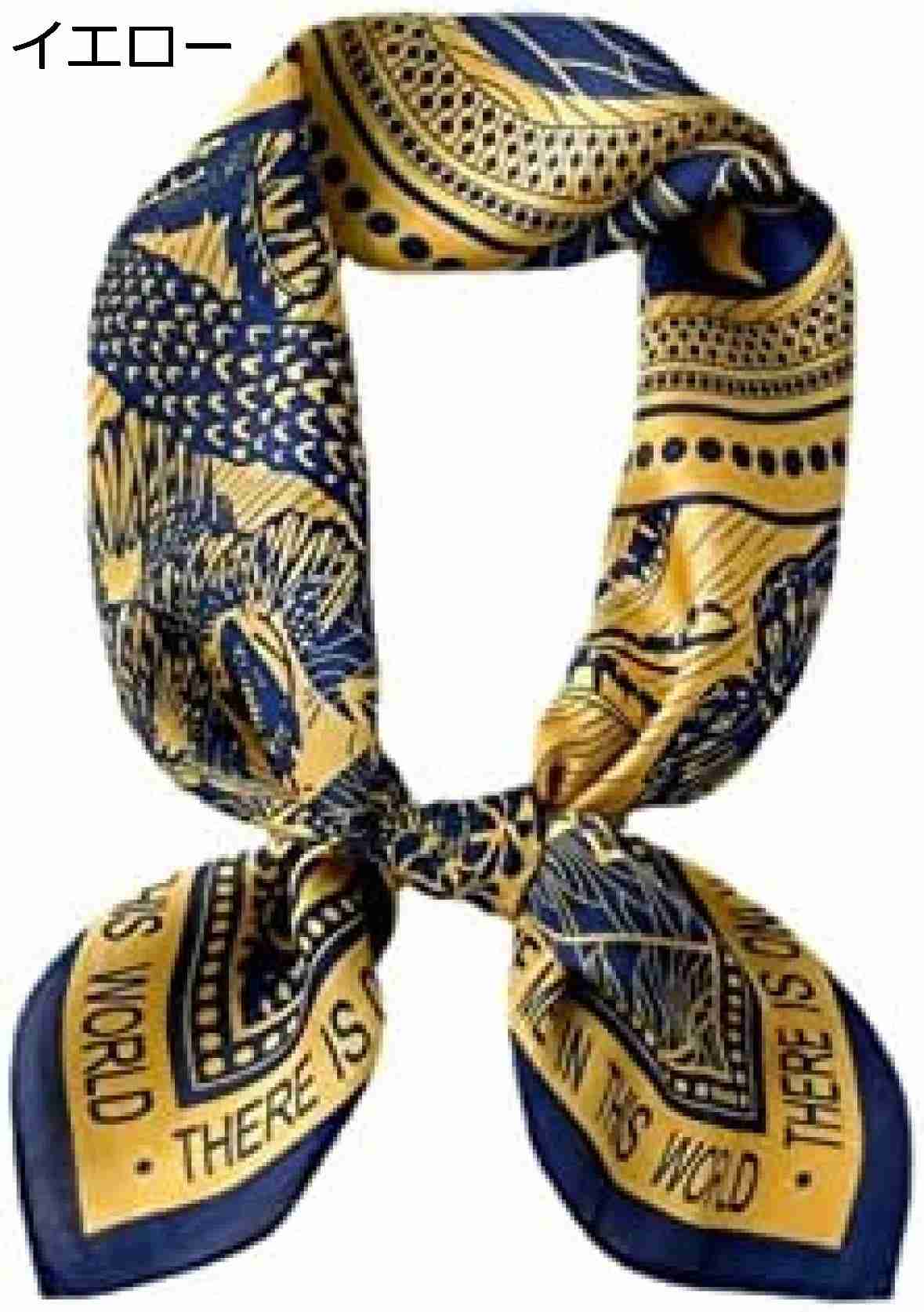 【20%OFFクーポン~】スカーフ 風 正方形 70cm 花柄 vintage おしゃれ 手巻き仕上げ ネッカチーフ ヘアバンド 髪飾り バッグバンド 小物 通勤 レディーズ 贈り物 春秋 UVケア 【20%OFFクーポン~】スカーフ 風 正方形 70cm 花柄 vintage おしゃれ 手巻き仕上げ ネッカチーフ ヘアバンド 髪飾り バッグバンド 小物 通勤 レディーズ 贈り物 春秋 UVケア