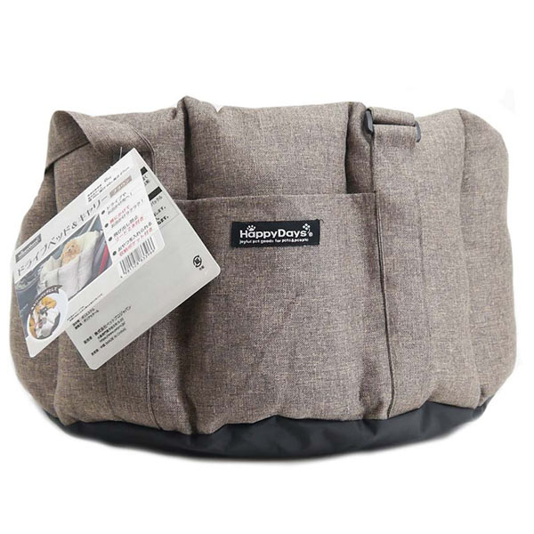 HappyDays ドライブベッド&キャリー ブラウン HappyDays ドライブベッド&キャリー ブラウン