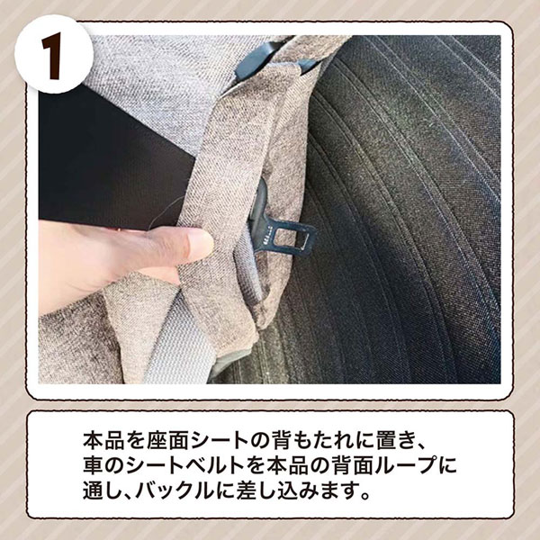 HappyDays ドライブベッド&キャリー ブラウン HappyDays ドライブベッド&キャリー ブラウン