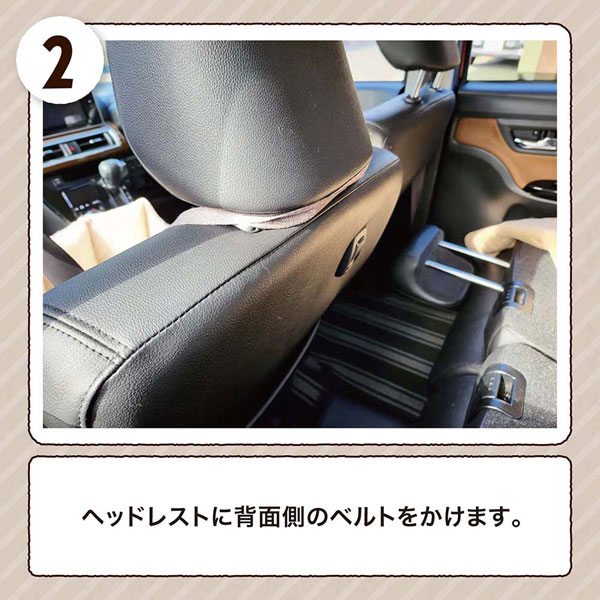 HappyDays ドライブベッド&キャリー ブラウン HappyDays ドライブベッド&キャリー ブラウン