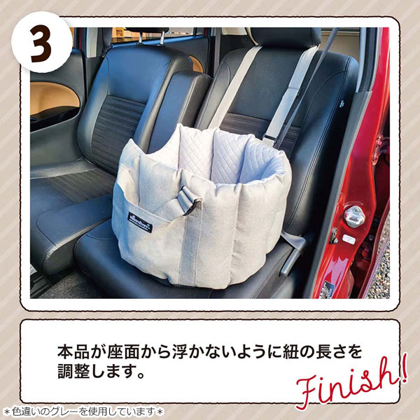 HappyDays ドライブベッド&キャリー ブラウン HappyDays ドライブベッド&キャリー ブラウン