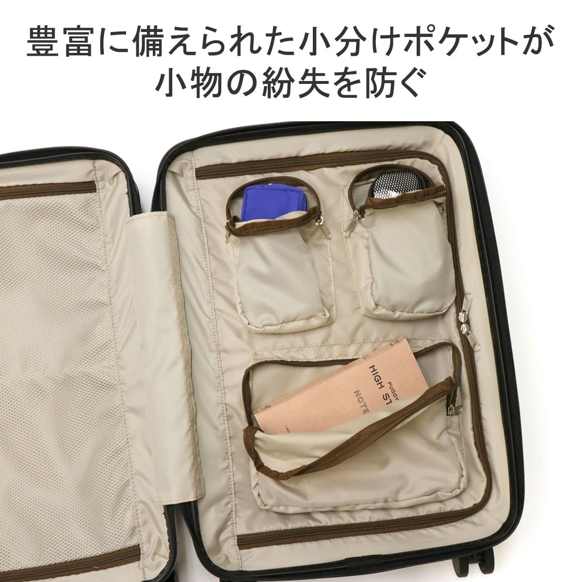 セール 当店限定色 ラディアル スーツケース 機内持ち込み 軽量 1泊 2泊 32L 4輪 双輪 TSAロック Sサイズ 旅行 出張 メンズ レディース 06971 セール 当店限定色 ラディアル スーツケース 機内持ち込み 軽量 1泊 2泊 32L 4輪 双輪 TSAロック Sサイズ 旅行 出張 メンズ レディース 06971