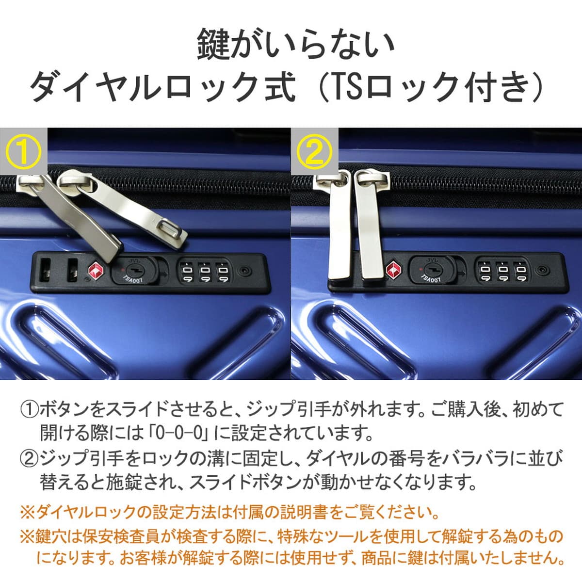 セール 当店限定色 ラディアル スーツケース 機内持ち込み 軽量 1泊 2泊 32L 4輪 双輪 TSAロック Sサイズ 旅行 出張 メンズ レディース 06971 セール 当店限定色 ラディアル スーツケース 機内持ち込み 軽量 1泊 2泊 32L 4輪 双輪 TSAロック Sサイズ 旅行 出張 メンズ レディース 06971