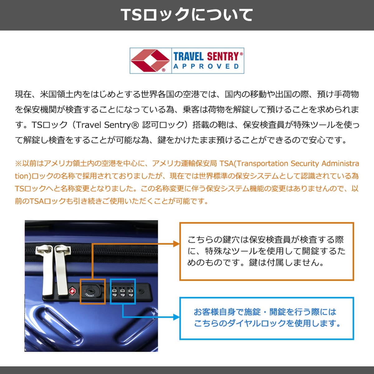 セール 当店限定色 ラディアル スーツケース 機内持ち込み 軽量 1泊 2泊 32L 4輪 双輪 TSAロック Sサイズ 旅行 出張 メンズ レディース 06971 セール 当店限定色 ラディアル スーツケース 機内持ち込み 軽量 1泊 2泊 32L 4輪 双輪 TSAロック Sサイズ 旅行 出張 メンズ レディース 06971