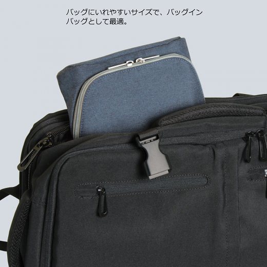 （まとめ買い）ソニック ユートリム ビジネスバッグ スマ/スタ ワイド 立つバッグインバッグ モバイル ブラック UT-1846-D [x3]