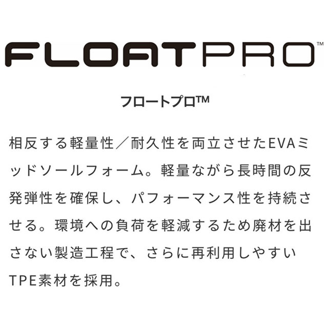 メレル MERRELL メンズ ジャングルモック エボ スリッポン 靴 カジュアルシューズ アウトドア J004957 ブラック J004963 ボウルダーJ004961 ハーブ ローカット