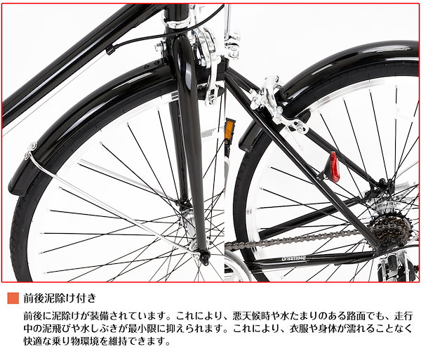 Amazon | スピードワールド(SPEED WORLD) クロスバイク10.0 700C*25C 7段変速 エアロリム 街乗り 通勤 通学 大人  女性 学生 (シルバー) | ＳＰＥＥＤ　ＷＯＲＬＤ＼ＢＹＣＩＣＬＥ　ＳＡＬＥＳ　＆　ＳＥＲＶＩＣＥ | クロスバイク