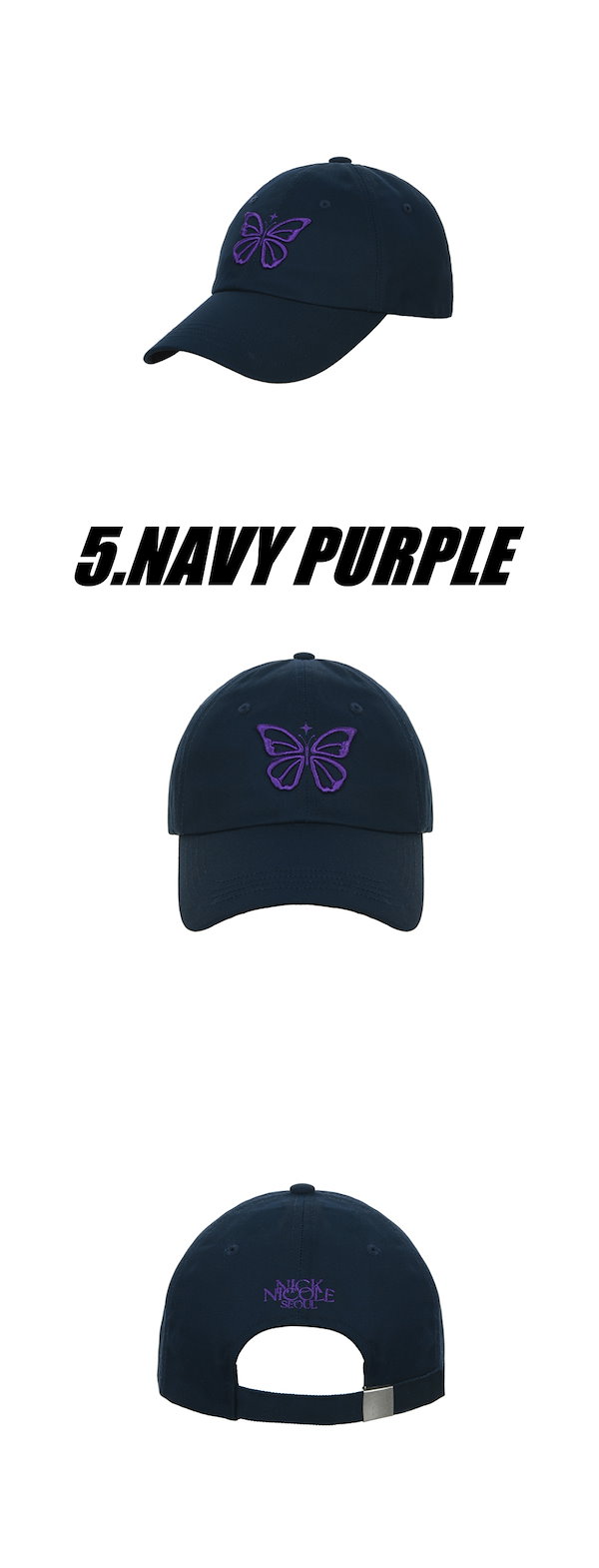 BABYMONSTER - DRIP 1ST FULL ALBUM OFFICIAL MD HORN BALLCAP PURPLE