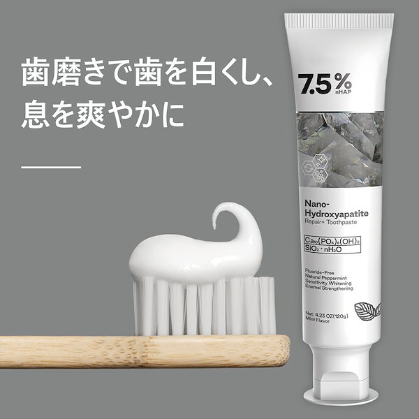 Qoo10] CEELIKEハイドロキシアパタイト歯磨