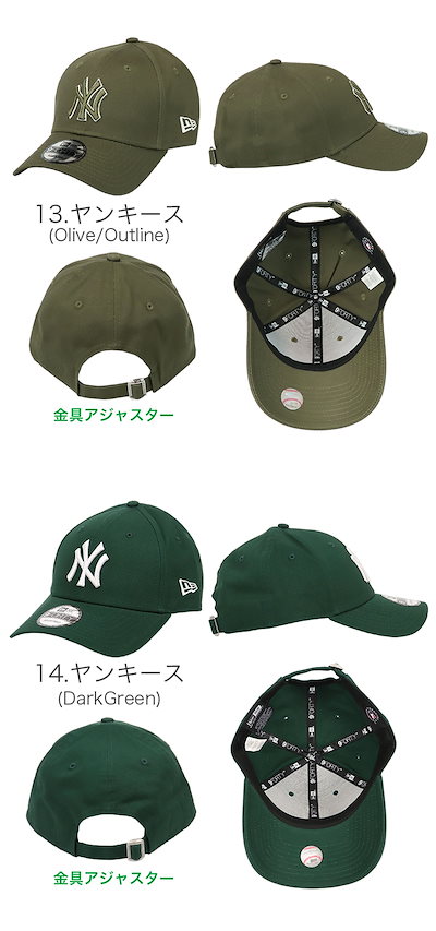 Qoo10] New era キャップ ニューヨークヤンキース ドジャ