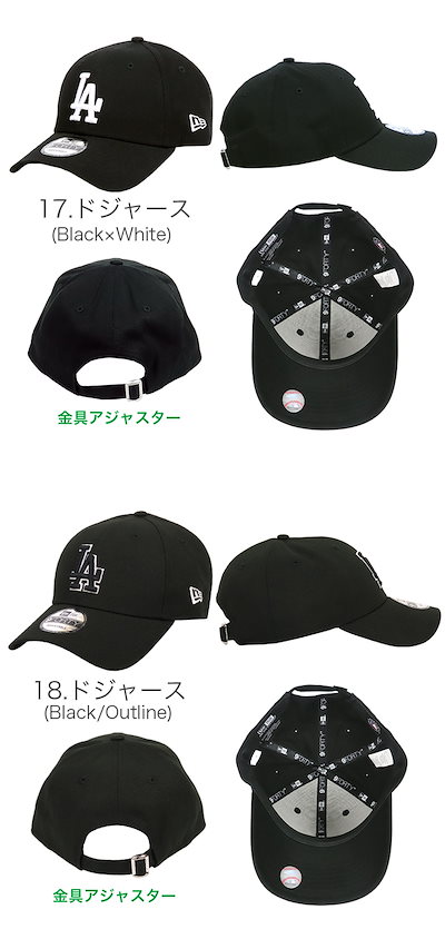 値下げ！ドジャース　ヤンキース　キャップ　B級品13個まとめ売り mlb-241021lcd26_1.jpg