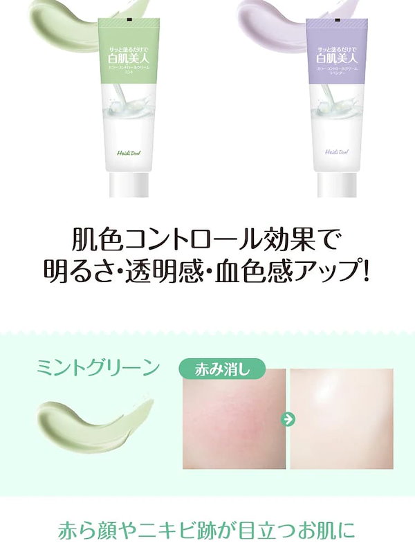 ♦最終値です♦♥珍品♥戦前当時物、肌香ハ形、美人画、8枚セット Amazon | 美人ぬか 50g | 美人ぬか | 洗顔せっけん 通販