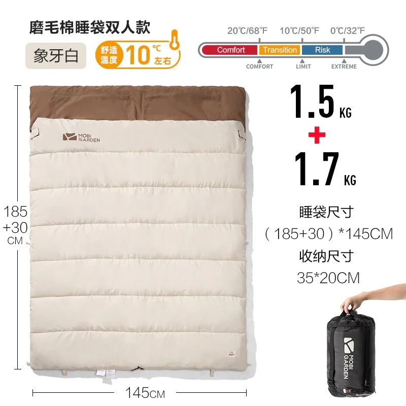 【送料無料】アウトドア 寝袋 キャンプ ポータブル サンディング 厚みのある寝袋 大人用 シーズン シングル クレセント 【送料無料】アウトドア 寝袋 キャンプ ポータブル サンディング 厚みのある寝袋 大人用 シーズン シングル クレセント