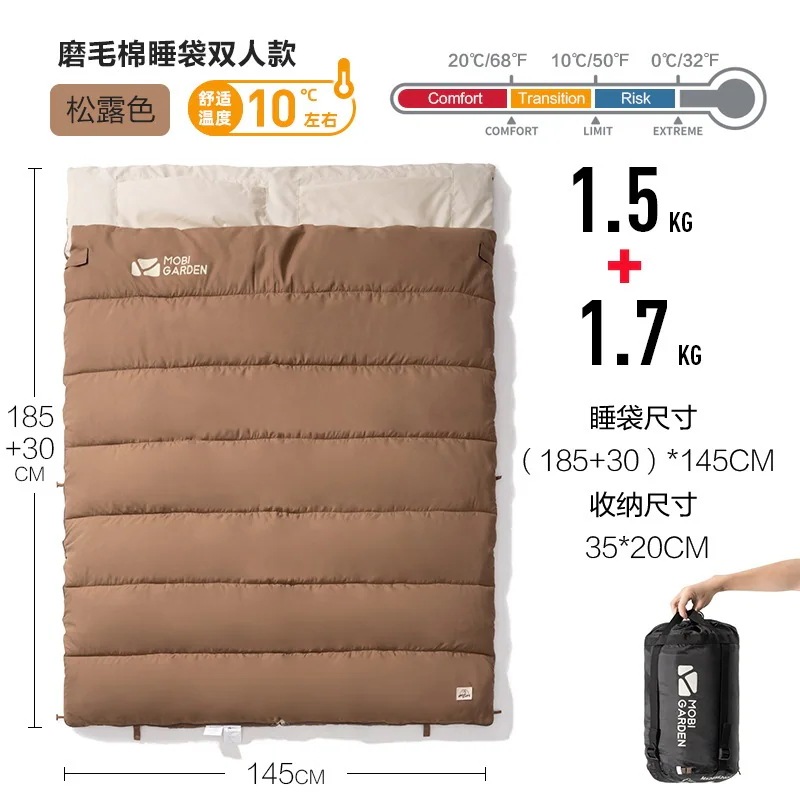 【送料無料】アウトドア 寝袋 キャンプ ポータブル サンディング 厚みのある寝袋 大人用 シーズン シングル クレセント 【送料無料】アウトドア 寝袋 キャンプ ポータブル サンディング 厚みのある寝袋 大人用 シーズン シングル クレセント