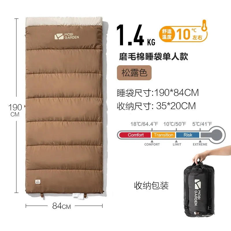 【送料無料】アウトドア 寝袋 キャンプ ポータブル サンディング 厚みのある寝袋 大人用 シーズン シングル クレセント 【送料無料】アウトドア 寝袋 キャンプ ポータブル サンディング 厚みのある寝袋 大人用 シーズン シングル クレセント