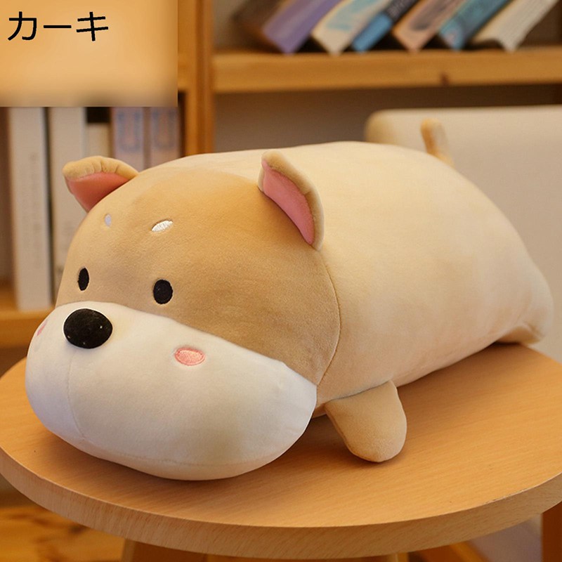 縫い包み イヌ うつ伏せ姿 抱き枕 昼寝クッション アニマル 45cm キャラクター おもちゃ ソファー ボディ枕 もちもち 柔らか ストレス解消 洗える 子ども 女の子 男の子 置物 店飾り インテ 縫い包み イヌ うつ伏せ姿 抱き枕 昼寝クッション アニマル 45cm キャラクター おもちゃ ソファー ボディ枕 もちもち 柔らか ストレス解消 洗える 子ども 女の子 男の子 置物 店飾り インテ
