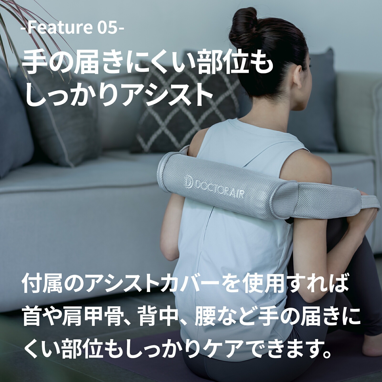 3Dマッサージロール MR-02 【お客様都合の返品交換対応不可】マッサージ ローラー マッサージローラー マッサージ器 背中 腰 肩甲骨 3Dマッサージロール MR-02 【お客様都合の返品交換対応不可】マッサージ ローラー マッサージローラー マッサージ器 背中 腰 肩甲骨