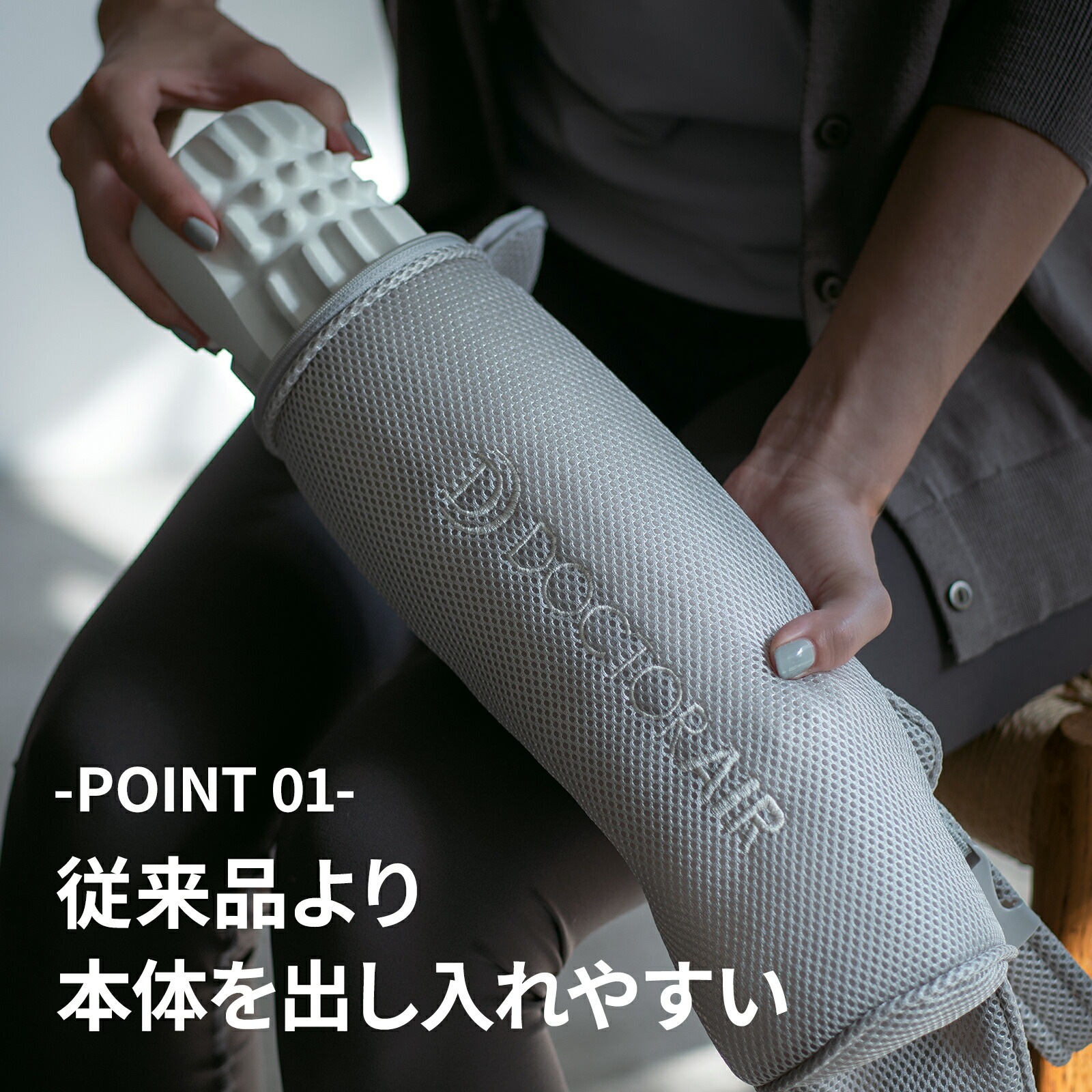 3Dマッサージロール MR-02 【お客様都合の返品交換対応不可】マッサージ ローラー マッサージローラー マッサージ器 背中 腰 肩甲骨 3Dマッサージロール MR-02 【お客様都合の返品交換対応不可】マッサージ ローラー マッサージローラー マッサージ器 背中 腰 肩甲骨