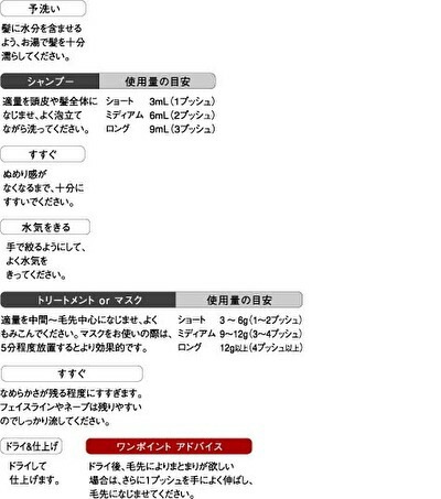 【詰替え2点セット】デミ フローディア スリークモイスト シャンプー 450ml + トリートメント 450g 詰替えDEMI FLOWDIA サロン やわらか なめらか ダメージケア リフ