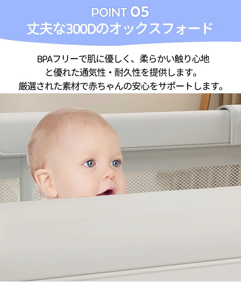 【急速出荷】メッシュ ベビーサークル 拆卸後折りたたみ式 プレイヤード 幼児 赤ちゃん用 持ち運び可能 ハイタイプ 長方形 正方形 リビング 保育園対応 組み立て簡単 洗濯可能 吸盤 サイズ展開 12