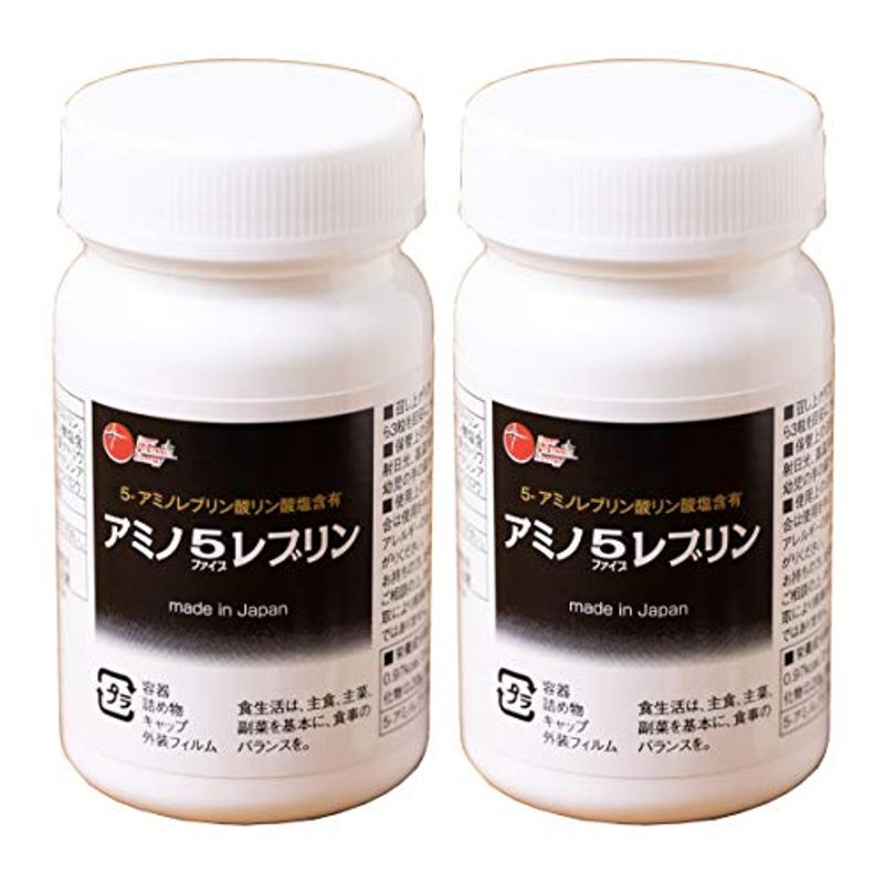 アミノ5レブリン : 健康食品・サプリ ALA(5-アミノ 即納通販