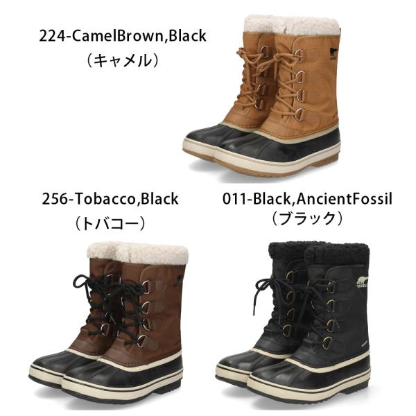 ソレル スノーブーツ メンズ ウィンター ブーツ SOREL 1964 パック ナイロン ウォータープルーフ NM5189 防水 保温 防寒 ボア ブラック 黒 キャメル ソレル スノーブーツ メンズ ウィンター ブーツ SOREL 1964 パック ナイロン ウォータープルーフ NM5189 防水 保温 防寒 ボア ブラック 黒 キャメル