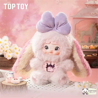 【 nommi 】ノミちゃん まとめて15,000円 『TOP TOY』 nommi 】ノミちゃん まとめて15,000円 『TOP TOY』 nommi 】ノミ