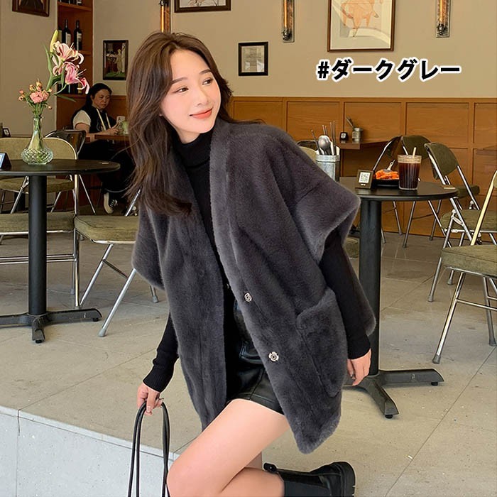 ジャケット レディース 秋冬 ファー コート エコファー ショート丈 5分袖 ノンカラー 防寒 おしゃれ カジュアル アウター ゆったりシルエット 通勤 通学 デート お出かけ 防寒 シンプル 大人女 ジャケット レディース 秋冬 ファー コート エコファー ショート丈 5分袖 ノンカラー 防寒 おしゃれ カジュアル アウター ゆったりシルエット 通勤 通学 デート お出かけ 防寒 シンプル 大人女