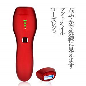 家庭用脱毛器 : 家電 HOTお得