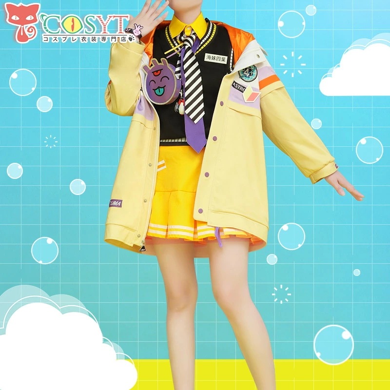 バーチャルYouTuber Vtuber 海妹四葉 コスプレ衣装 仮装 変装 可愛い コスプレ cosplay ゲーム イベント パーティ バーチャルYouTuber Vtuber 海妹四葉 コスプレ衣装 仮装 変装 可愛い コスプレ cosplay ゲーム イベント パーティ