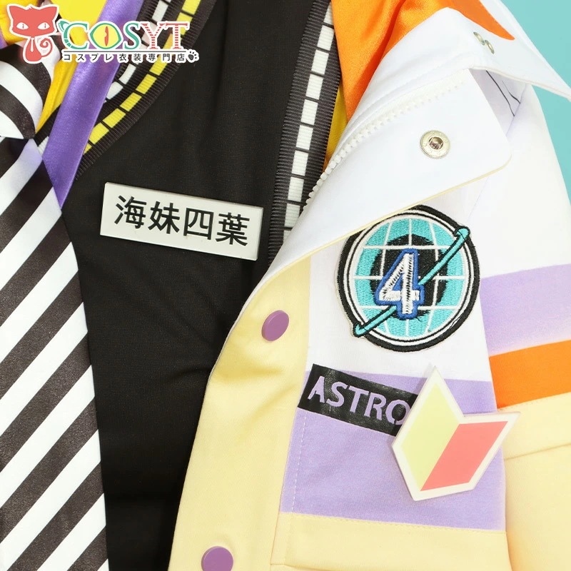 バーチャルYouTuber Vtuber 海妹四葉 コスプレ衣装 仮装 変装 可愛い コスプレ cosplay ゲーム イベント パーティ バーチャルYouTuber Vtuber 海妹四葉 コスプレ衣装 仮装 変装 可愛い コスプレ cosplay ゲーム イベント パーティ