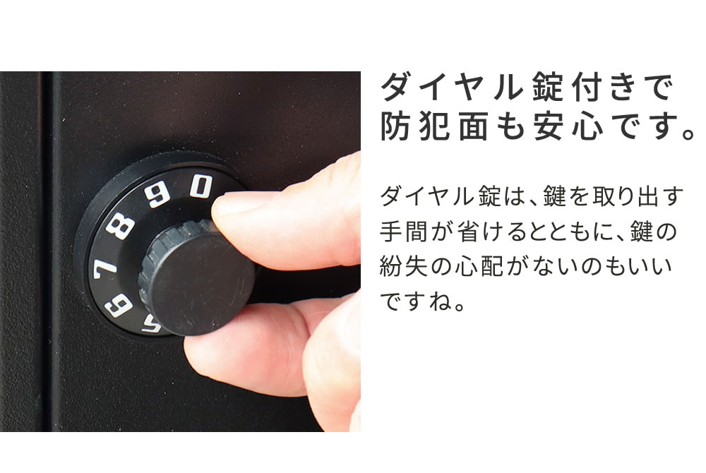 住まいスタイル スタンドポスト Skinny(スキニー) PST-009 住まいスタイル スタンドポスト Skinny(スキニー) PST-009