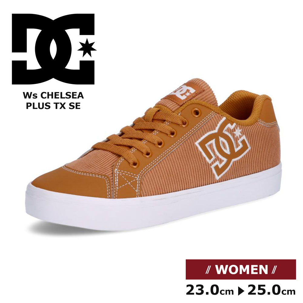シューズ レディース スニーカー チェルシー プラス ストリート スケーター ダンス アメカジ クラシックコート カジュアル スポーティ ホワイト スケートボード スケボー DW244010 シューズ レディース スニーカー チェルシー プラス ストリート スケーター ダンス アメカジ クラシックコート カジュアル スポーティ ホワイト スケートボード スケボー DW244010