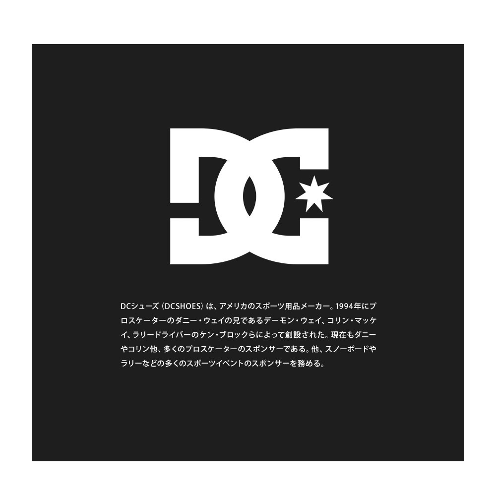 シューズ レディース スニーカー チェルシー プラス ストリート スケーター ダンス アメカジ クラシックコート カジュアル スポーティ ホワイト スケートボード スケボー DW244010 シューズ レディース スニーカー チェルシー プラス ストリート スケーター ダンス アメカジ クラシックコート カジュアル スポーティ ホワイト スケートボード スケボー DW244010