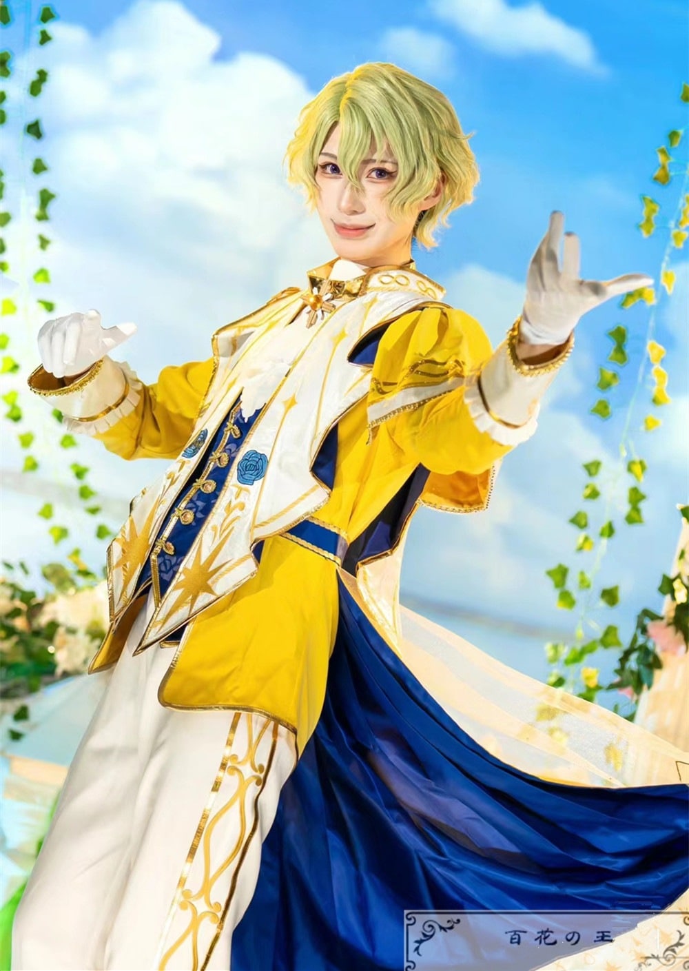 あんスタ　青葉つむぎ　まとめ19 あんスタ 青葉 まとめ19 IFYZICGY（あんさんぶるスターズ