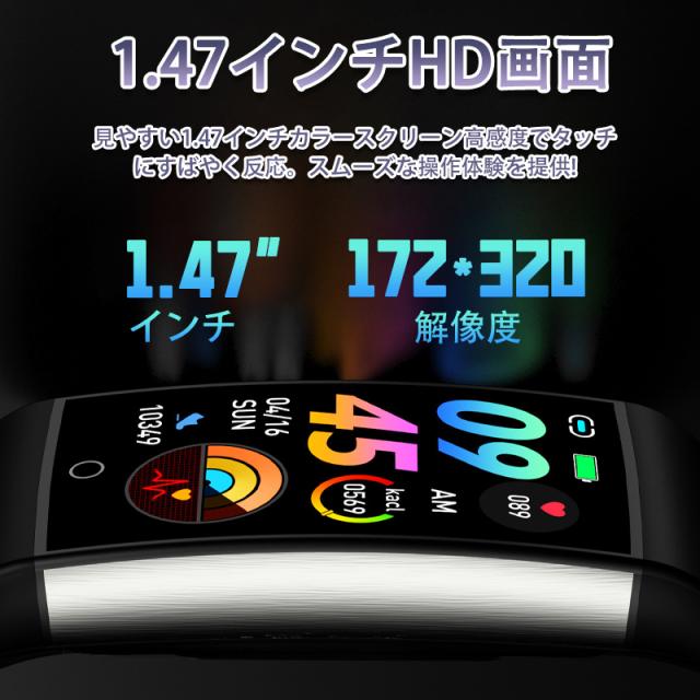 即日発送 スマートウォッチ 血圧 血糖測定 血中酸素 尿酸 睡眠管理 体温検知 ストレス監視 心拍数 活動量計 歩数計 呼吸訓練 女性生理管理 リモートケア iPhone Android対応 通話機 即日発送 スマートウォッチ 血圧 血糖測定 血中酸素 尿酸 睡眠管理 体温検知 ストレス監視 心拍数 活動量計 歩数計 呼吸訓練 女性生理管理 リモートケア iPhone Android対応 通話機